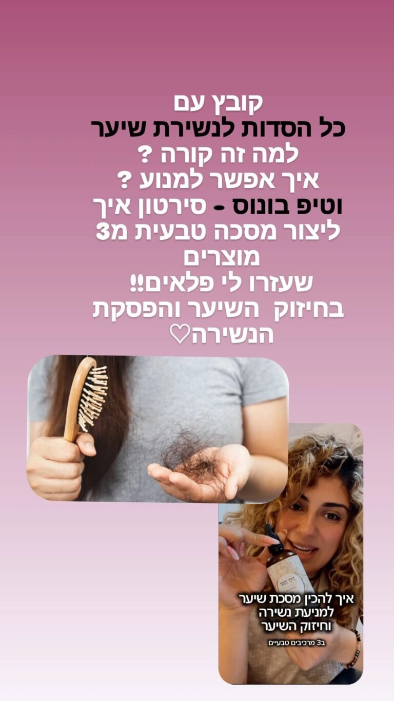 WhatsApp Image 2025-06-06 at 11.27