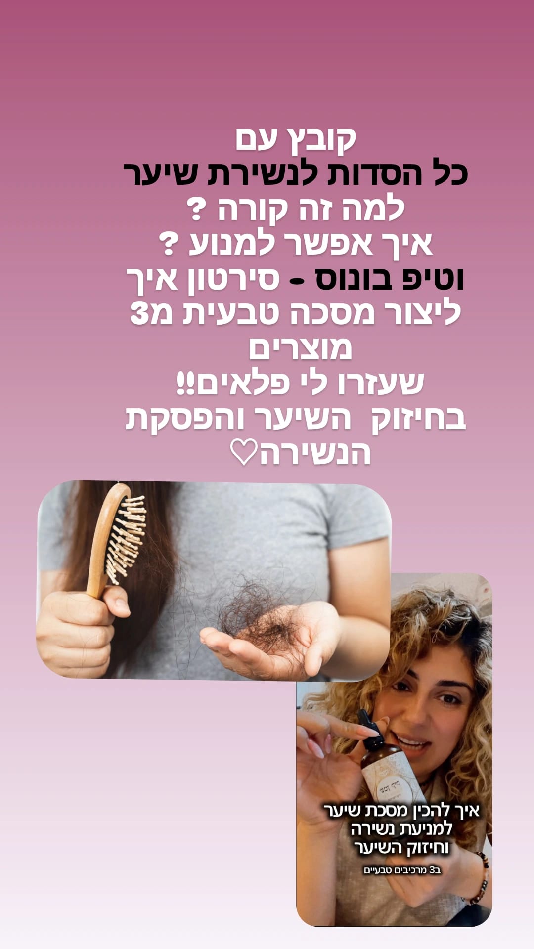 WhatsApp Image 2025-06-06 at 11.27